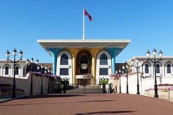 Muscat Sultan Qabos Palace_98752_md.jpg